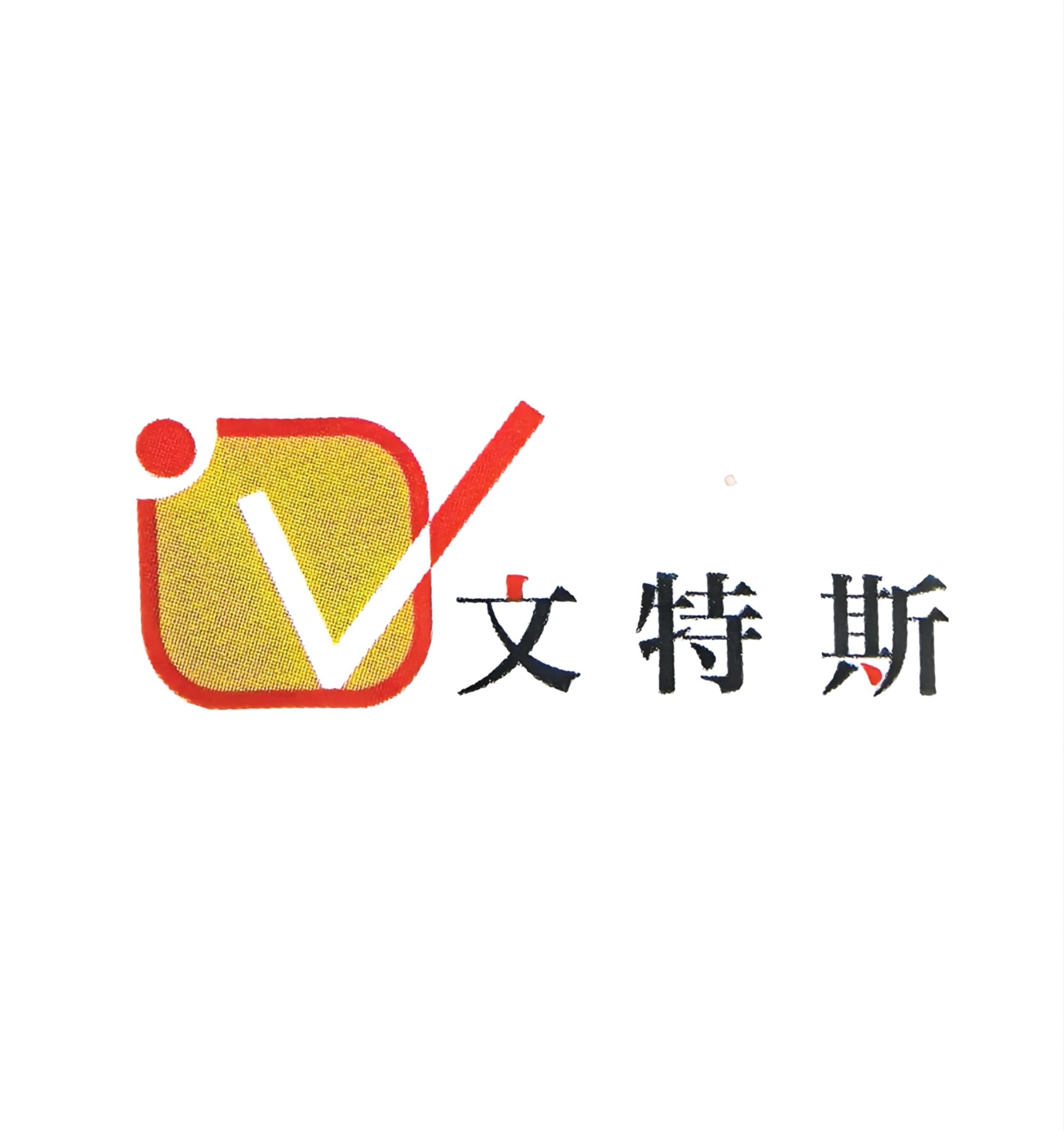 图层25.png